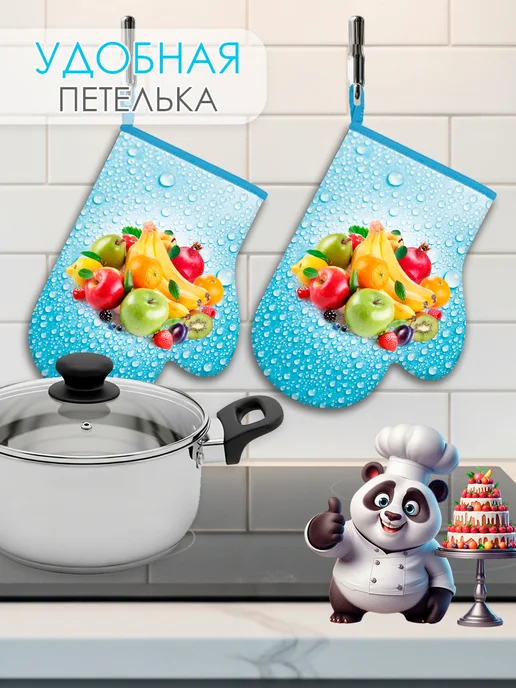 ESHKERE Рукавицы - прихватки для кухни, набор из 2шт, 2 шт, фото 4
