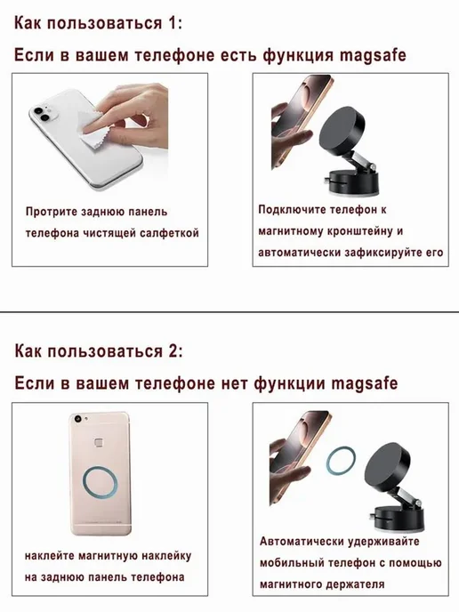 Магнитный держатель телефона вакуумный розовый, розовый, фото 8