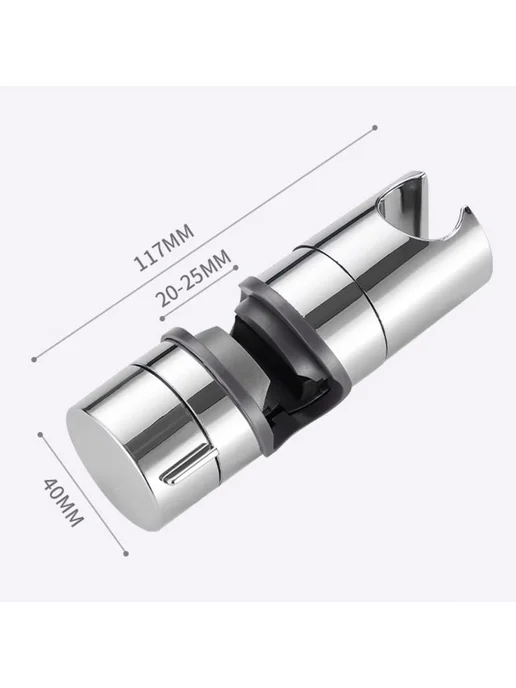 Держатель слайдера для душа ABS хром 18-25 мм, 18-25, фото 3