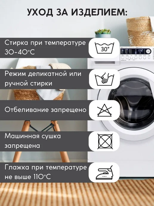 Комплект штор 360x250 см темно-серый, 360x250 см, фото 2