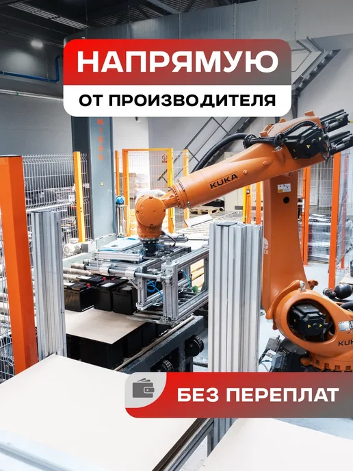 VOLAT Ареометр для электролита аккумулятора стеклянный, вариант, фото 7