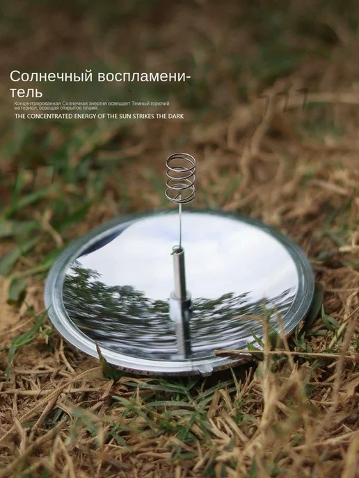 Портативный пьезоподжиг серый 1 шт, 1 шт, фото 3