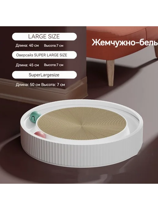 Peddy pet Когтеточка лежанка для кошки картонная, цвет не указан, фото 7