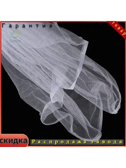 Балдахин Белый, белый, фото 3