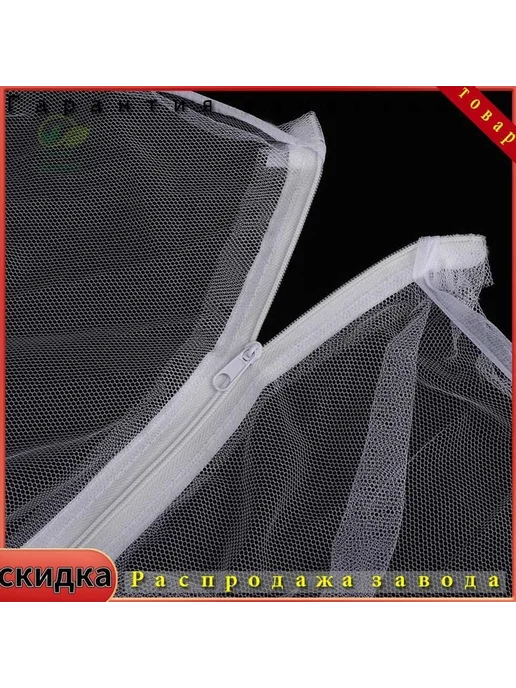 Балдахин Белый, белый, фото 4