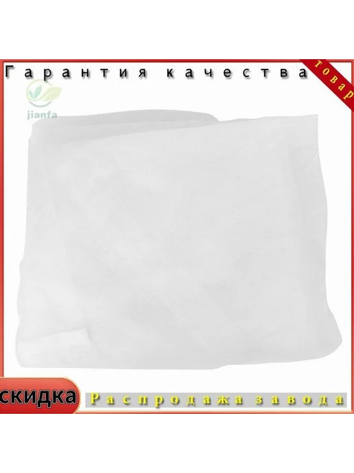 Балдахин Белый, белый, фото 6