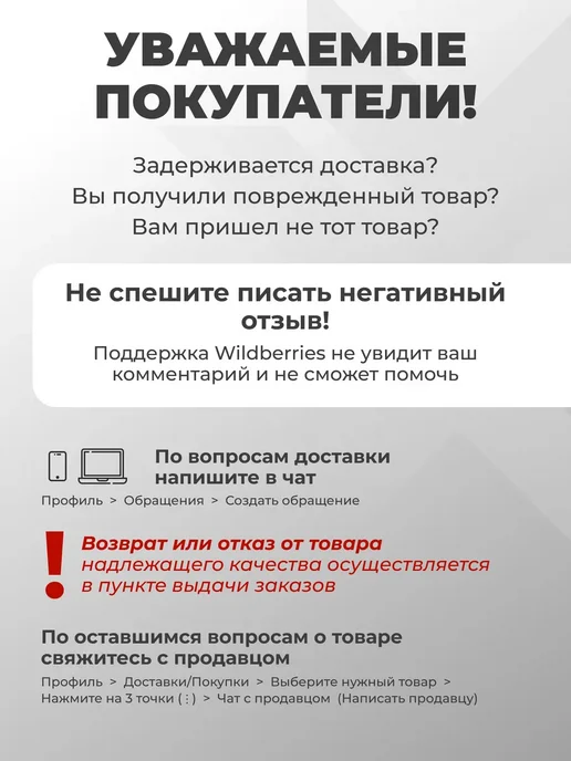 FELIX (авто) Губка для мытья машины, вариант, фото 3