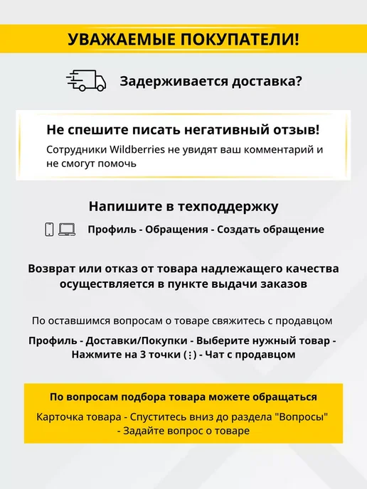 AUTOPROFI Знак аварийной остановки для автомобиля, вариант, фото 3