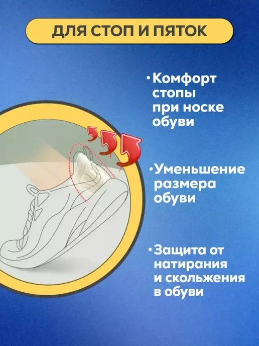 Janar brands Аксессуары для обуви, белый, фото 3