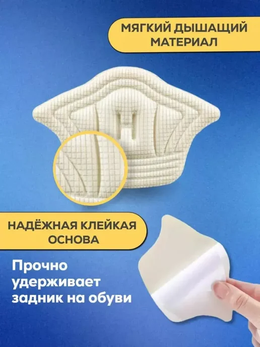 Janar brands Аксессуары для обуви, белый, фото 6