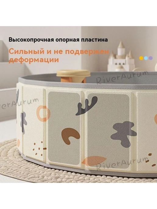 Песочница беж, вариант, фото 3