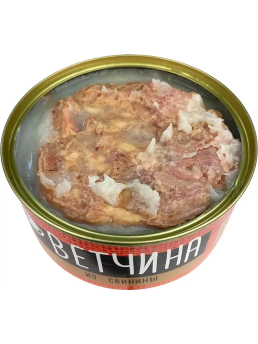 РУЗКОМ Ветчина из свинины, 325 г, 325 г, фото 2