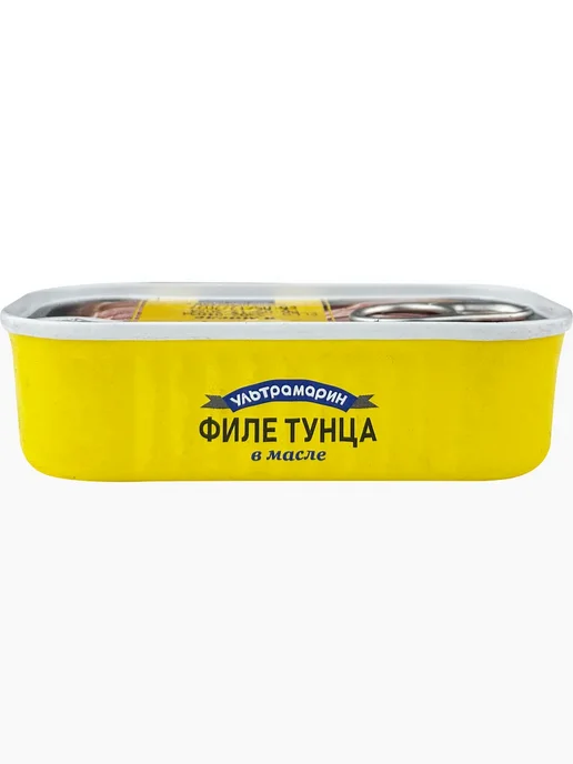 Ультрамарин Филе тунца в масле, 120 г, 120 г, фото 2