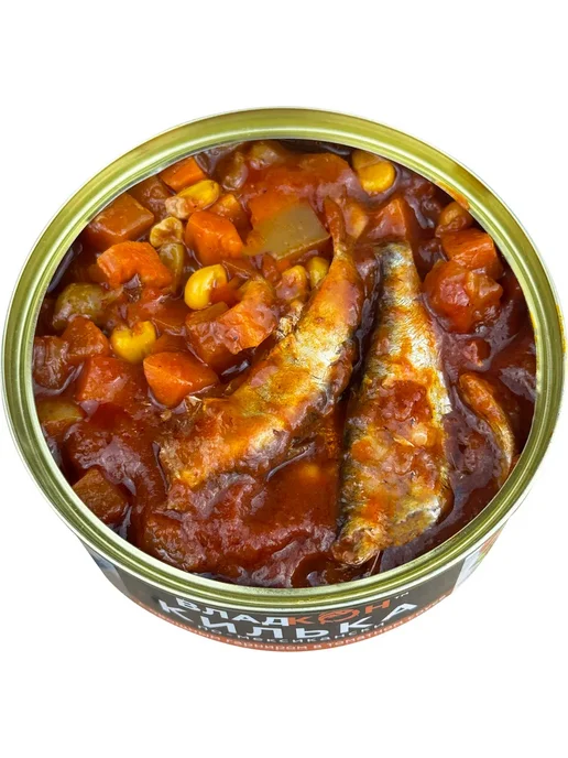 Владкон Килька каспийская с овощами «По-мексикански», 240 г, 240 г, фото 5