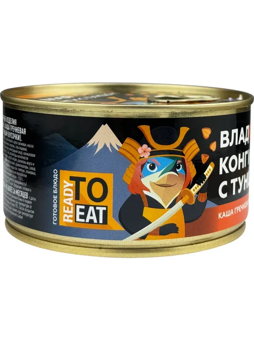 Владкон Каша гречневая с тунцом, 325 г, 325 г, фото 5