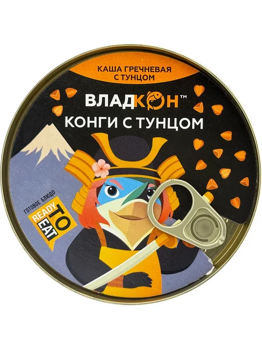 Владкон Каша гречневая с тунцом, 325 г, 325 г, фото 6