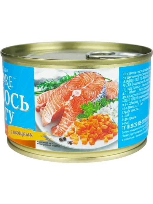 Владкон Рагу из лосося с овощами «По-камчатски», 240 г, 240 г, фото 3
