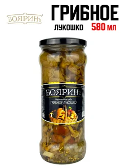 Бояринъ Грибное лукошко, грибы маринованные, 314 мл - 2 шт