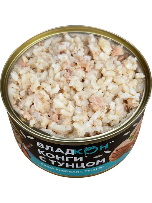 Владкон Каша рисовая с тунцом "Конги с тунцом", 325 г, 325 г, фото 2