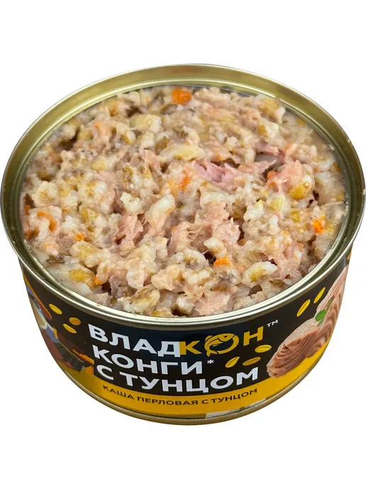 Владкон Каша перловая с тунцом, 325 г, 325 г, фото 2