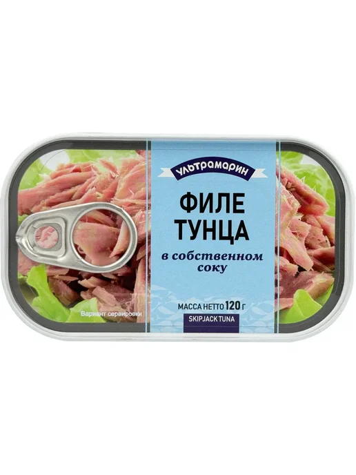 Ультрамарин Филе тунца в собственном соку, 120 г, 120 г, фото 4