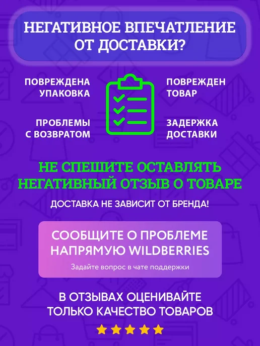 РУЗКОМ Свинина рубленая, 325 г, 325 г, фото 7