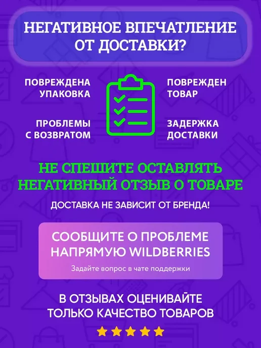 Балтийский невод Скумбрия атлантическая в томатном соусе, 240 г, 240 г, фото 6