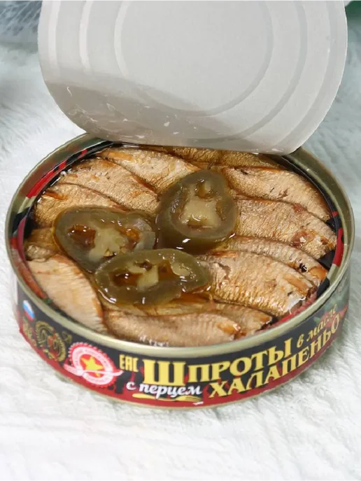 Вкусные консервы Шпроты с халапеньо, 160 г - 4 шт, 160 г, фото 4