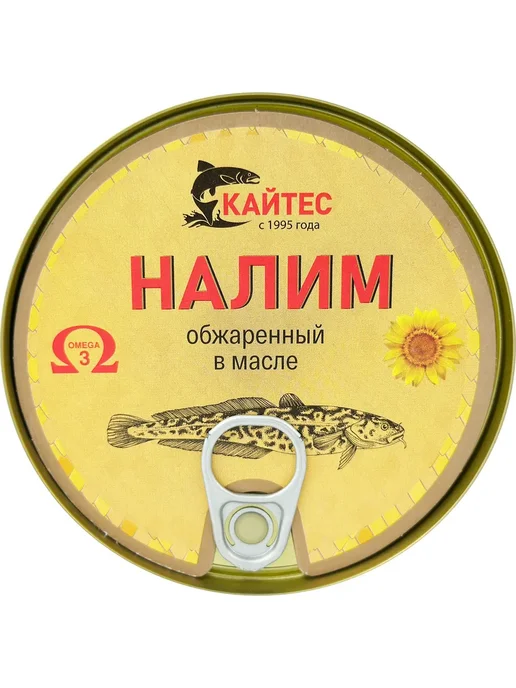 Кайтес Налим обжаренный в масле, 170 г - 2 шт, 170 г, фото 4