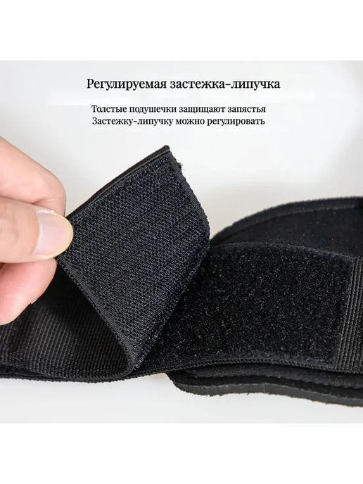 Пояс-бустер для подтягиваний красн черн 1 шт, 1 шт, фото 2