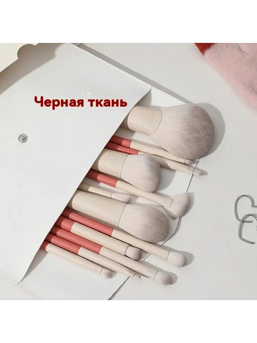 Праздничный набор кистей для макияжа, вариант, фото 5