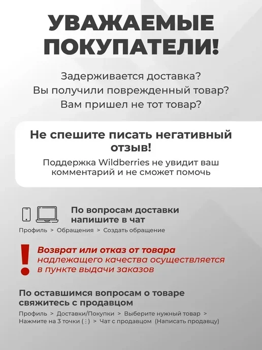 AVS Салфетки влажные автомобильные для салона авто, 25 шт, 25 шт, фото 2