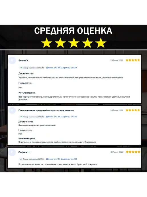 Лоток для столовых приборов Серый 39х38х5 см, 39x38x5 см, фото 4