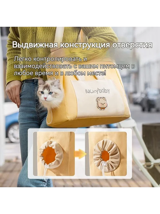 Переноска д я животных до 9 кг слинг сумка д я собак кошек, 9 кг, фото 2