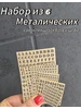 Интернет‑магазин Wildberries: широкий ассортимент товаров - скидки каждый день!
