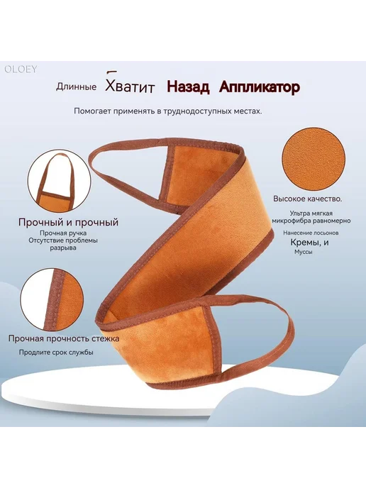 Варежка для автозагара коричневая 2 шт, черный, фото 3