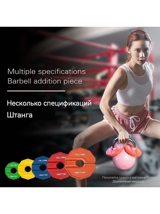 Диск для штанги 0 25 кг зеленый шт, 25 кг, фото 5
