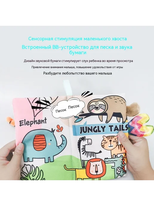 Тканая книга Тканая книга, вариант, фото 4