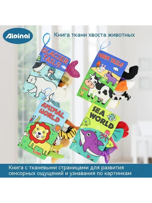 Тканая книга Тканая книга, вариант, фото 5