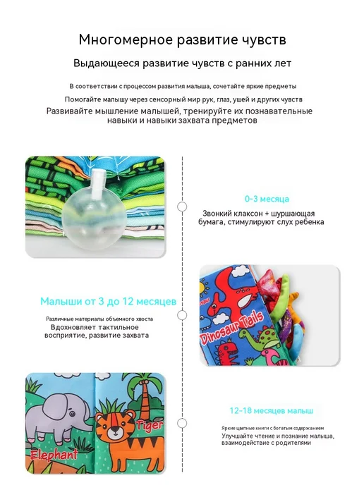 Тканая книга Тканая книга, вариант, фото 9