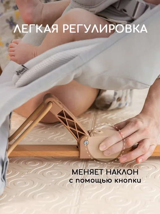 Miyoumi Шезлонг для новорожденных качалка детская, вариант, фото 8