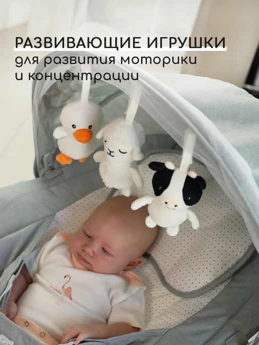 Miyoumi Шезлонг для новорожденных c 0 электрокачели, вариант, фото 7
