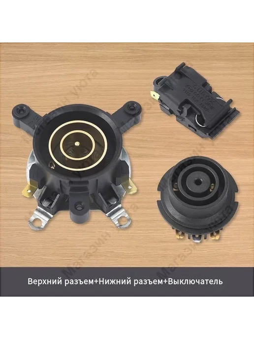 Разъем для чайника Черный, черный, фото 4
