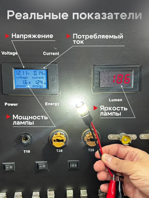 TEMP GOR W5W Светодиодная лампа 2шт с обманкой CANBUS T10, 5 Вт, 2 шт, фото 3
