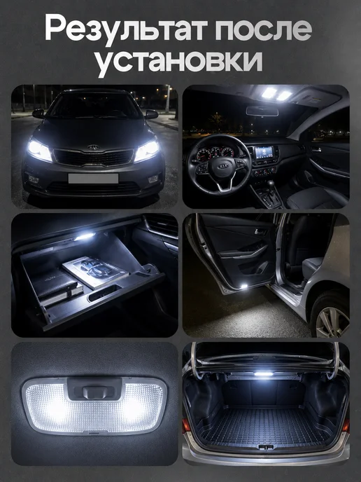 TEMP GOR W5W Светодиодная лампа 2шт с обманкой CANBUS T10, 5 Вт, 2 шт, фото 4