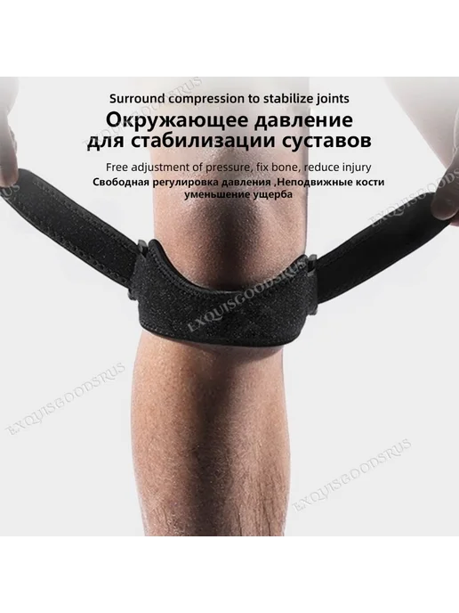 Наколенники для лыж D2P-HXD, Черный Неопрен, черный, фото 2
