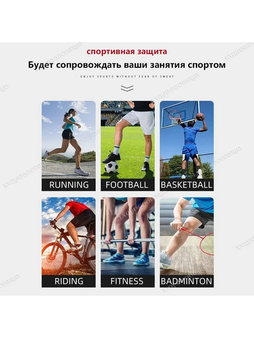 Наколенники для лыж D2P-HXD, Черный Неопрен, черный, фото 4