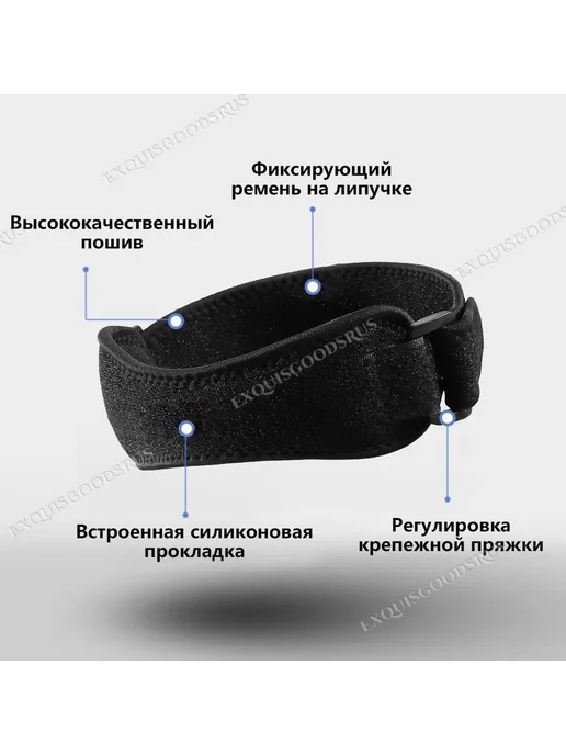 Наколенники для лыж D2P-HXD, Черный Неопрен, черный, фото 6