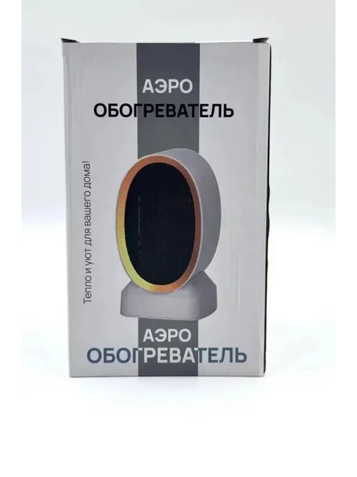 Электрообогреватель для дома и офиса, белый, фото 3