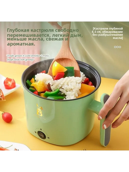 Рисоварка 1л Светло-зеленый, 1 л, фото 5